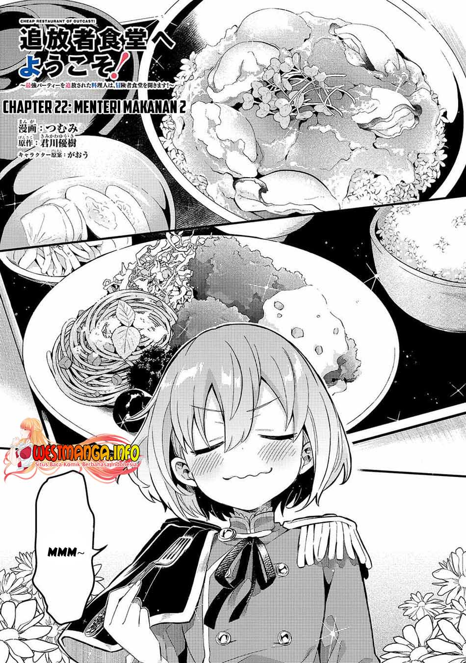 Welcome to Cheap Restaurant of Outcasts! (Tsuihousha Shokudou e Youkoso!)
